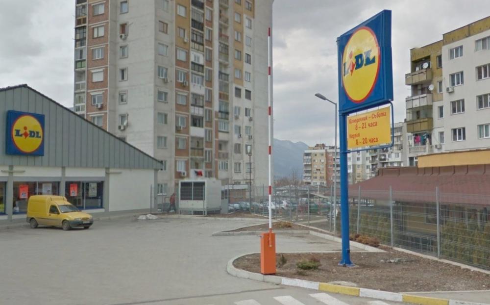 Магазин LIDL-Враца ограден с оградна система "Nylofor 3D" Hot Dip GA BETAFENCE