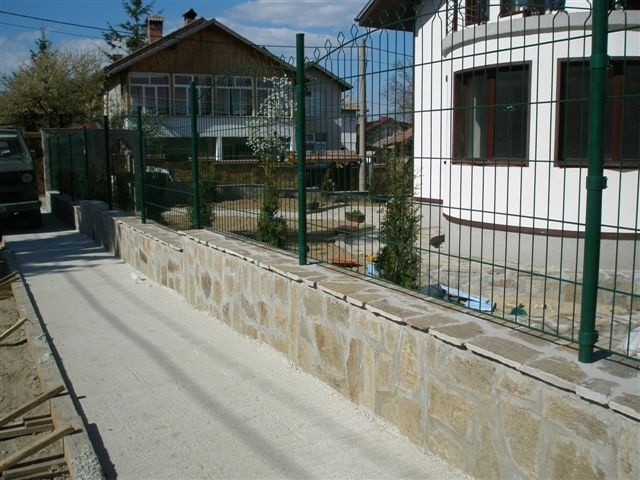 Частен имот - Бистрица, ограден със система "Bekafor PRESTIGE", BETAFENCE