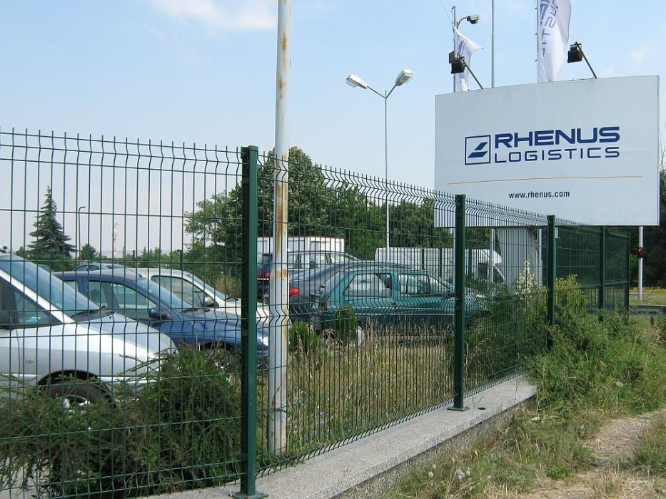 Спедиторска и логистична фирма “RHENUS Logistics”