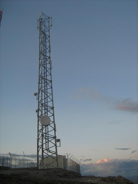 GSM базови станции на „VIP Operator” GSM базови станции на „VIP Operator”