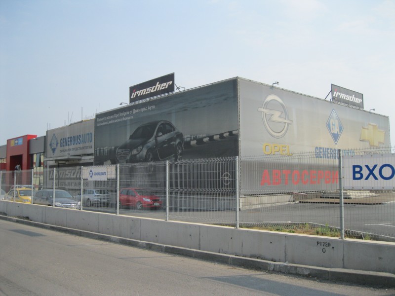 Автосервиз "OPEL", "CHEVROLET", ограден със система "Nylofor 3D Hot Dip GA" Автосервиз "OPEL", "CHEVROLET", ограден със система "Nylofor 3D Hot Dip GA"