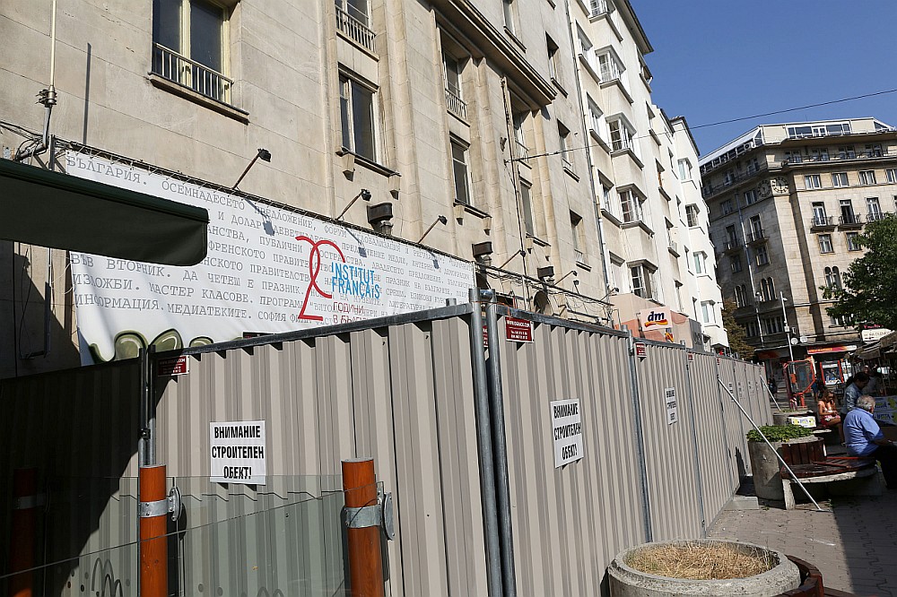 Мобилна оградна система модел "B2" - Френски Институт, пл.Славейков - София