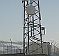GSM базови станции на „VIP Operator” GSM базови станции на „VIP Operator”