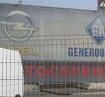 Автосервиз "OPEL", "CHEVROLET", ограден със система "Nylofor 3D Hot Dip GA" Автосервиз "OPEL", "CHEVROLET", ограден със система "Nylofor 3D Hot Dip GA"