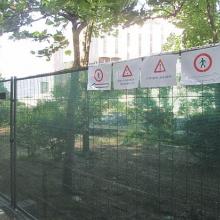Временната ограда около НДК - София