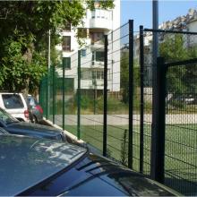 Оградна система Nylofor 2D - Частно езиково училище "Дорис Тенеди", София