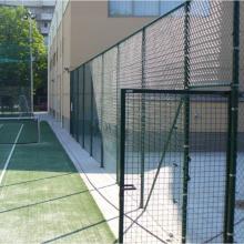 Оградна система Plasitor Tennis - Частно езиково училище "Дорис Тенеди", София