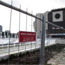 Мобилна оградa “F3“ – Национален Дворец на Културата, София