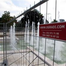 Мобилна оградa “F3“ – Национален Дворец на Културата, София