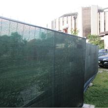 Мобилна оградa “F3“ – Национален Дворец на Културата, София