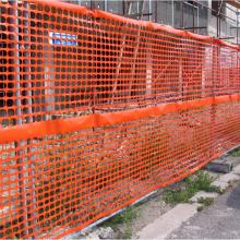 Мобилна оградa "F3" – кв. Дружба, гр. София