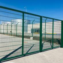 Оградна система Nylofor 2D