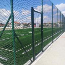  Оградна система PLASITOR - спортна площадка с.Петко Каравелово