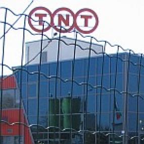 Спедиторска и логистична фирма "TNT - България"