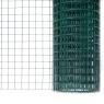 Електрозаварена мрежа HOBBY FENCE PVC